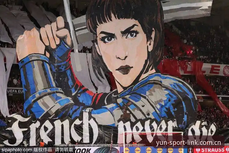 云体育服务最新版 欧联杯冠军vs战术大师:埃梅里与维拉的逆袭之路,谁才是真正的赢家?